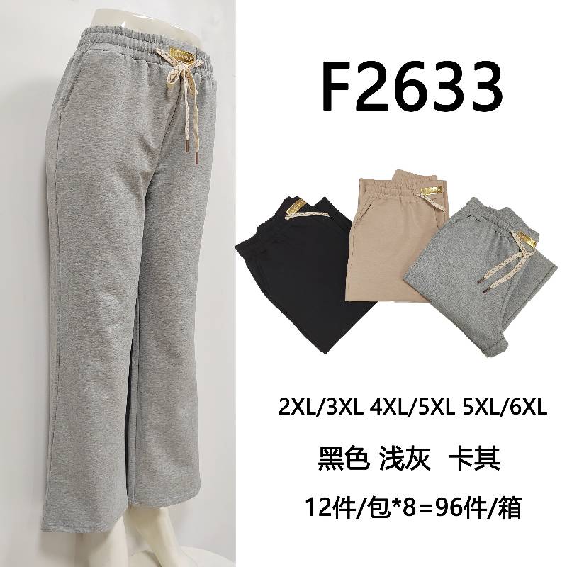 Spodnie damskie Roz 2XL-6XL, Mix Kolor Paczka 12 szt